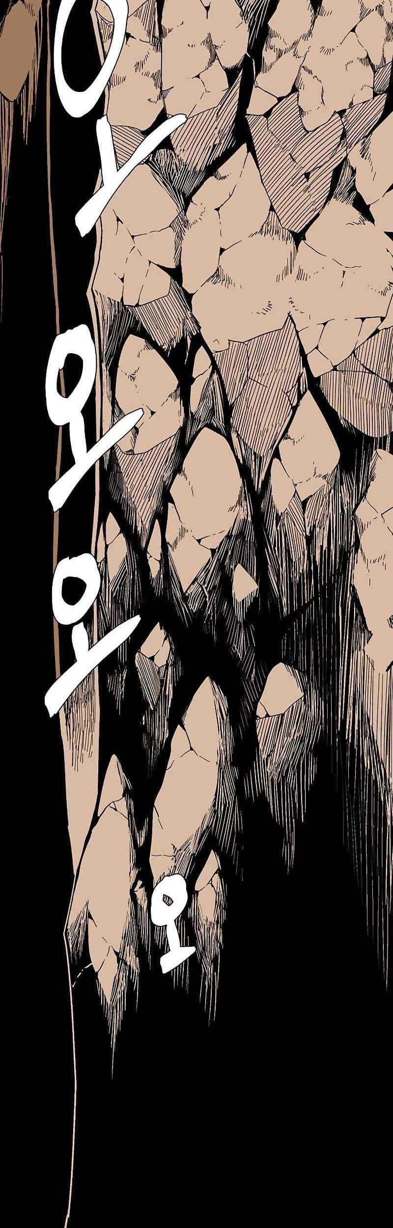 One Step to The Demon King Chapter 93 Gambar 20