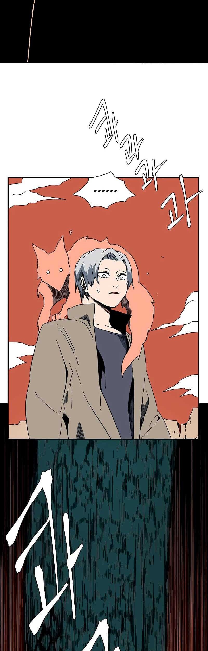 One Step to The Demon King Chapter 93 Gambar 21