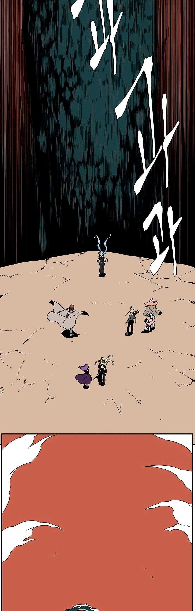 One Step to The Demon King Chapter 93 Gambar 22