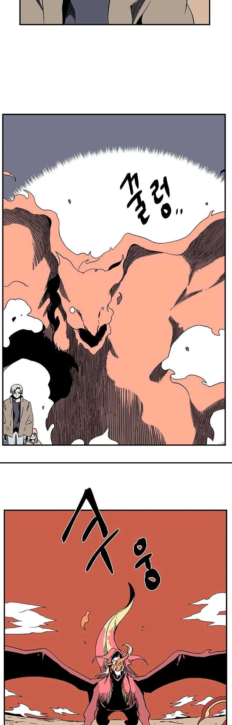 One Step to The Demon King Chapter 93 Gambar 38