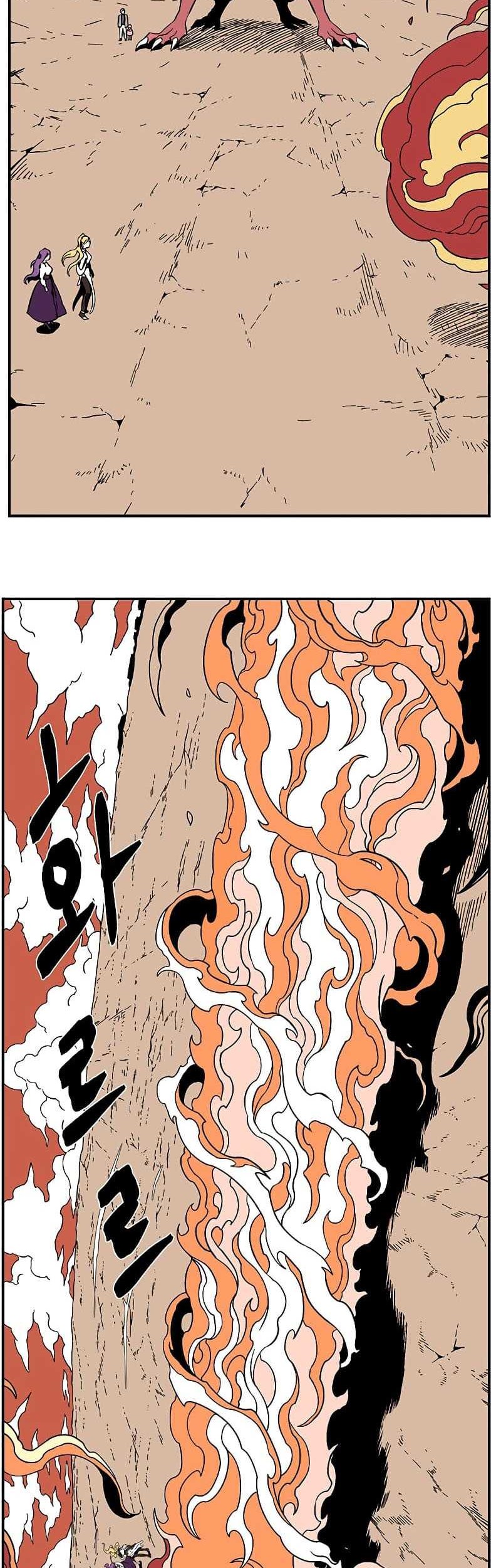 One Step to The Demon King Chapter 93 Gambar 39