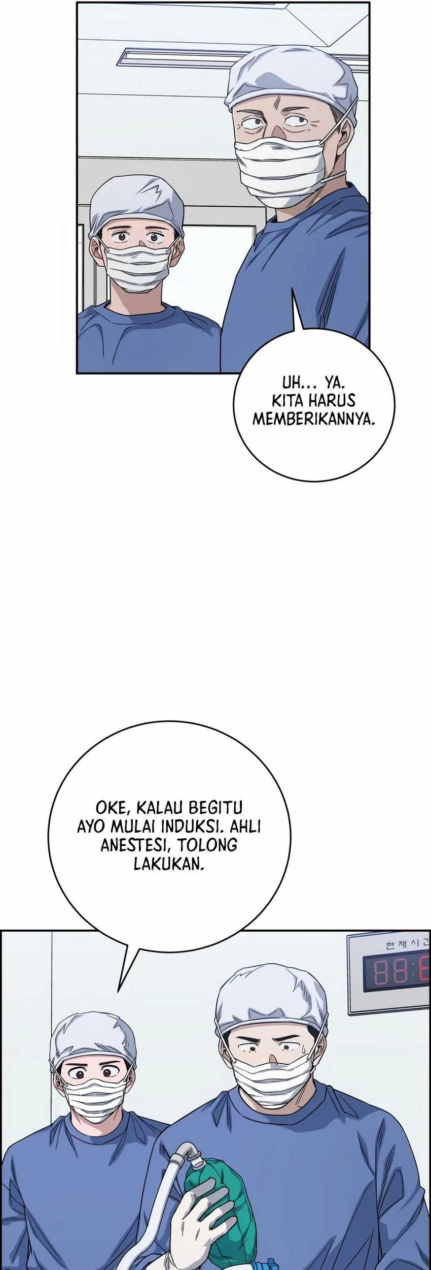 A.I Doctor Chapter 98 Gambar 55