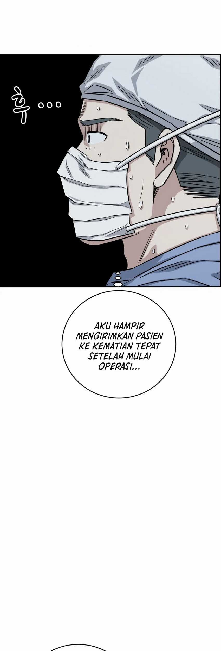 A.I Doctor Chapter 98 Gambar 58