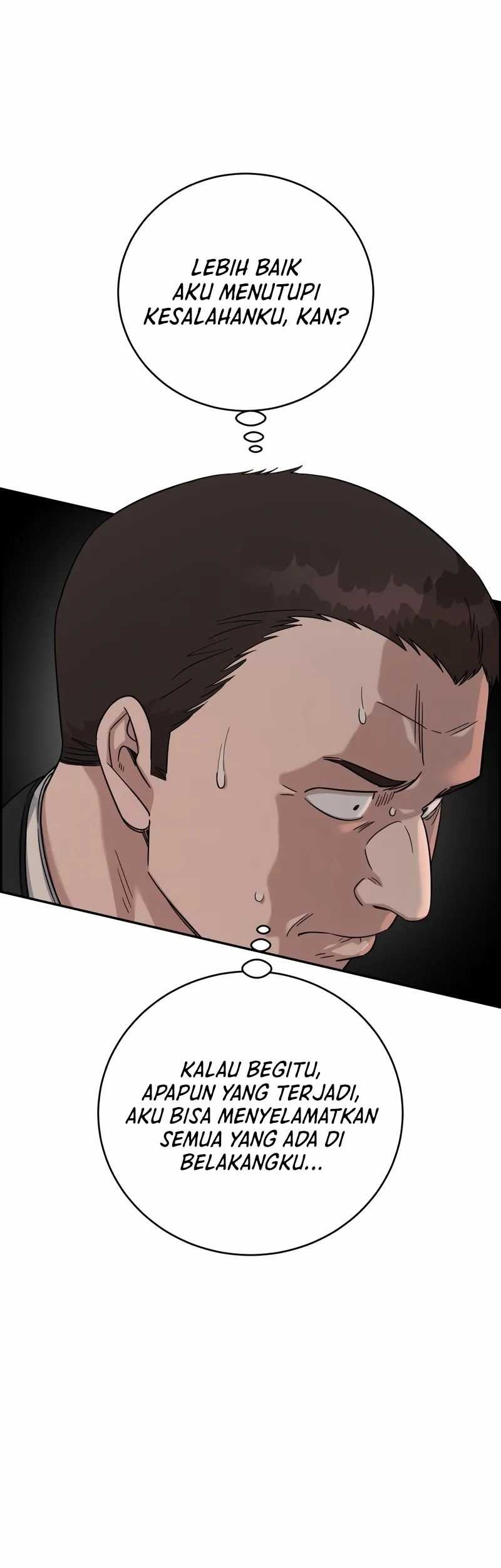 A.I Doctor Chapter 96 Gambar 4