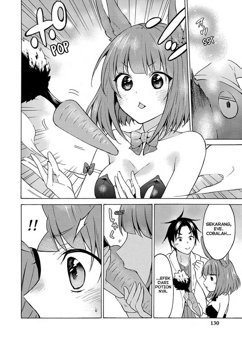 Level 1 dakedo Unique Skill de Saikyou desu Chapter 38 Gambar 17