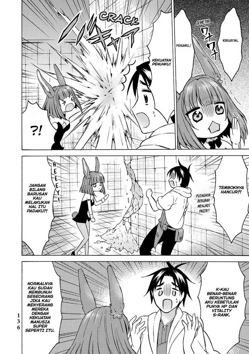 Level 1 dakedo Unique Skill de Saikyou desu Chapter 38 Gambar 23