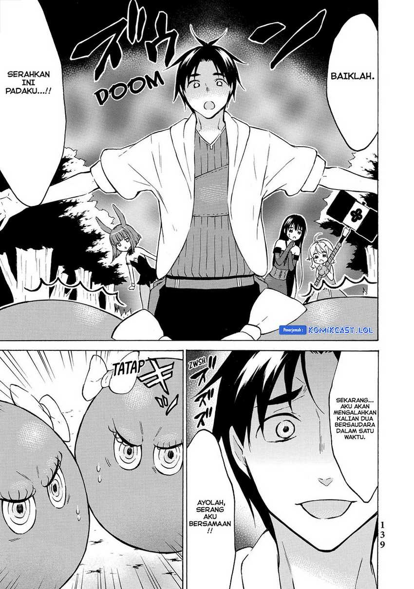 Level 1 dakedo Unique Skill de Saikyou desu Chapter 38 Gambar 26