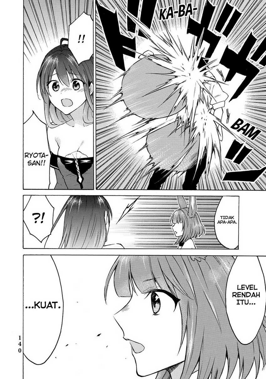 Level 1 dakedo Unique Skill de Saikyou desu Chapter 38 Gambar 27