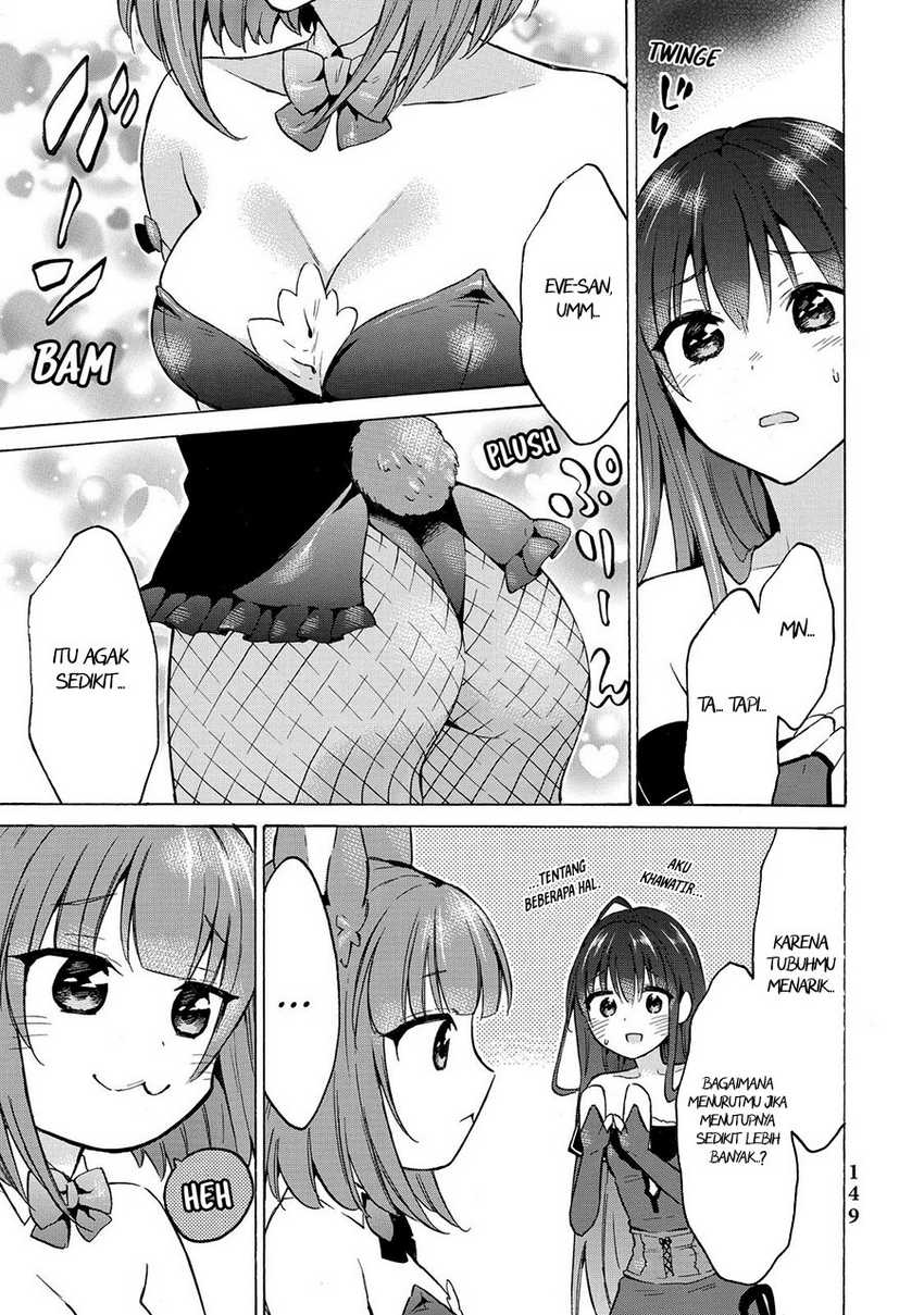 Level 1 dakedo Unique Skill de Saikyou desu Chapter 38 Gambar 35