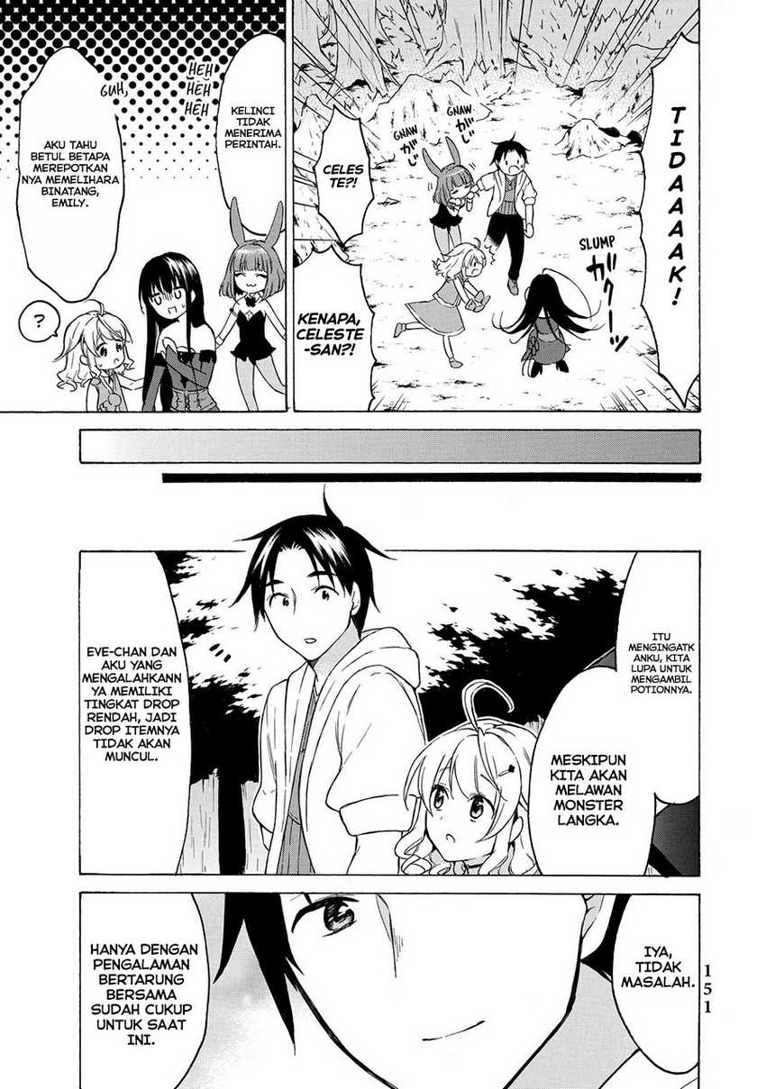 Level 1 dakedo Unique Skill de Saikyou desu Chapter 38 Gambar 37