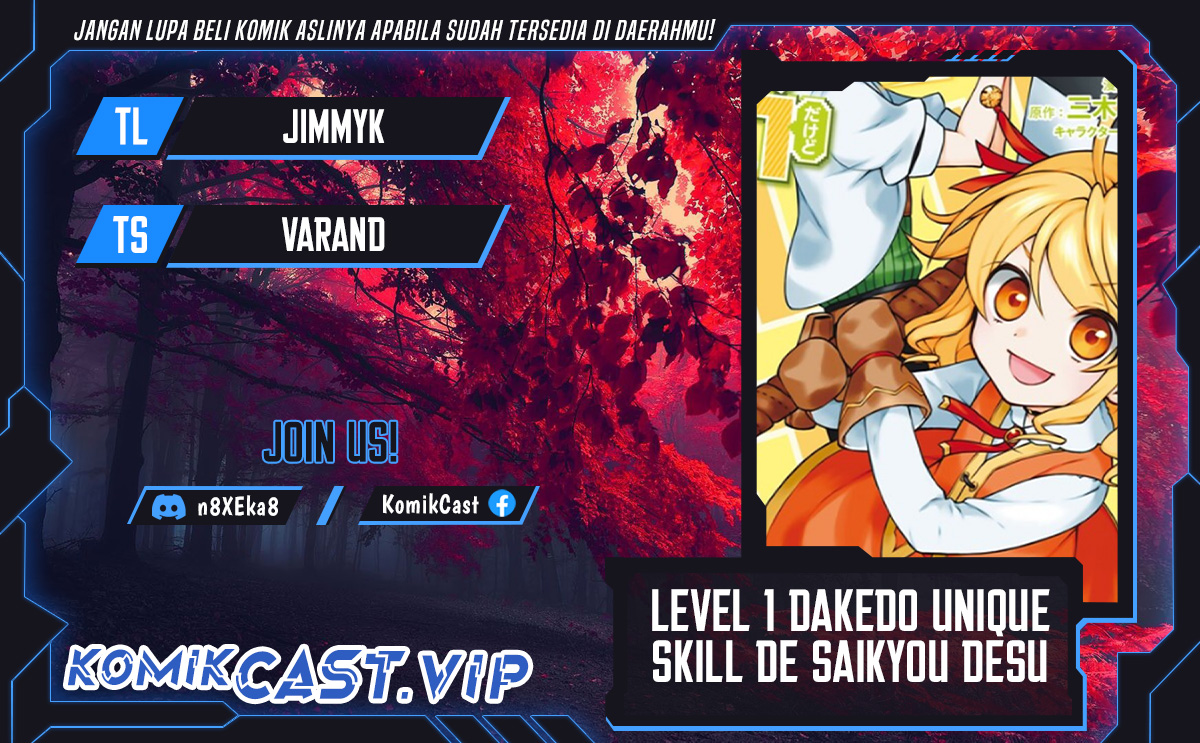 Baca Komik Level 1 dakedo Unique Skill de Saikyou desu Chapter 37 Gambar 1