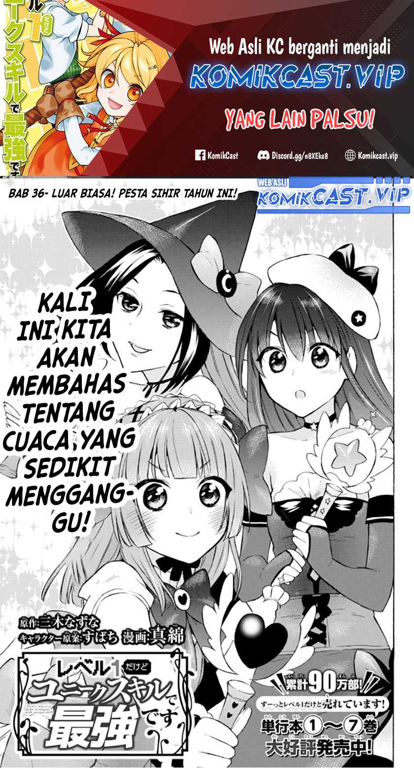 Baca Level 1 dakedo Unique Skill de Saikyou desu Chapter 36 Gambar 2