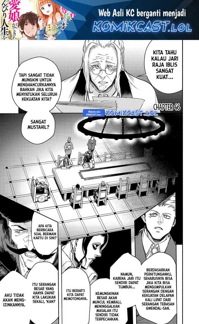 Baca Boukensha License o Hakudatsu Sareta Ossan Dakedo, Manamusume ga Dekita no de Nonbiri Jinsei Chapter 46 Gambar 2