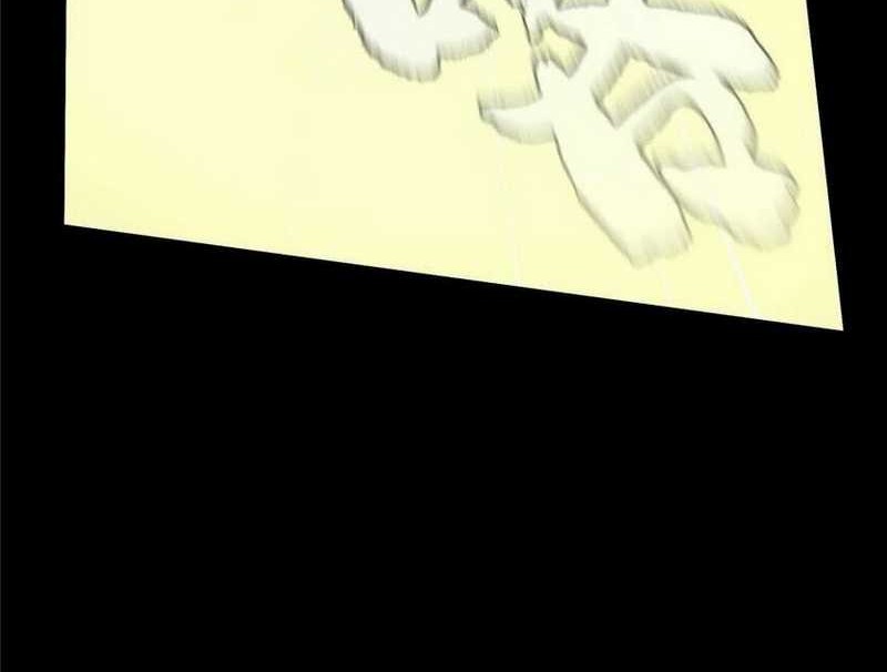 What Do You Do If the Heroine Escapes From Your Novel Chapter 38 Gambar 32
