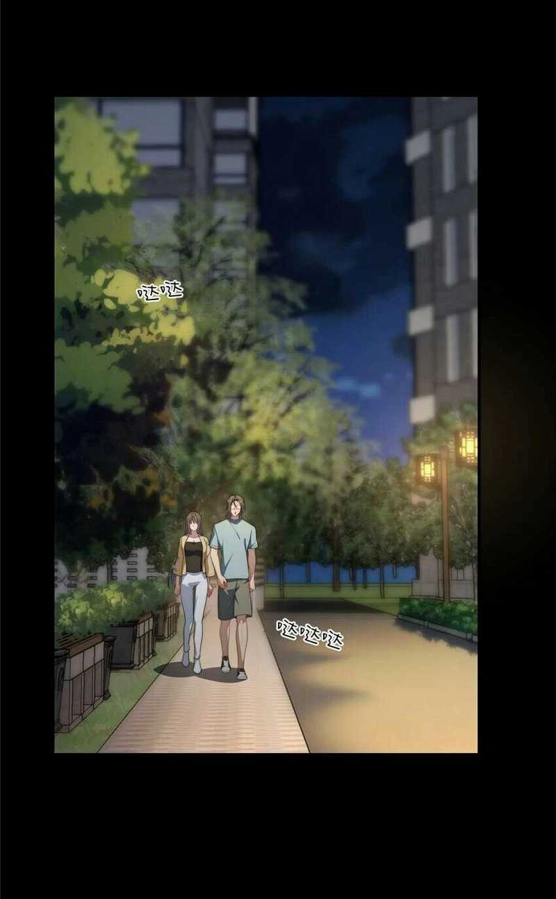 What Do You Do If the Heroine Escapes From Your Novel Chapter 37 Gambar 37