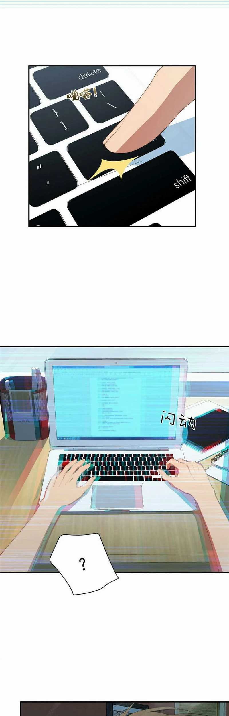 What Do You Do If the Heroine Escapes From Your Novel Chapter 35 Gambar 24