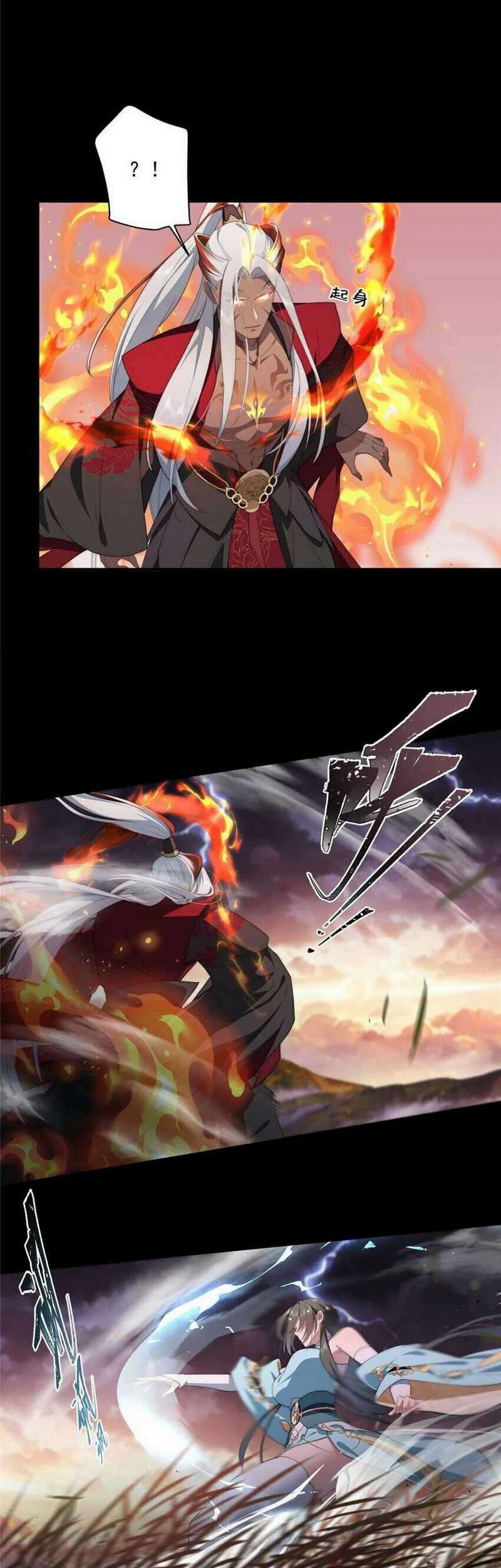 What Do You Do If the Heroine Escapes From Your Novel Chapter 35 Gambar 29