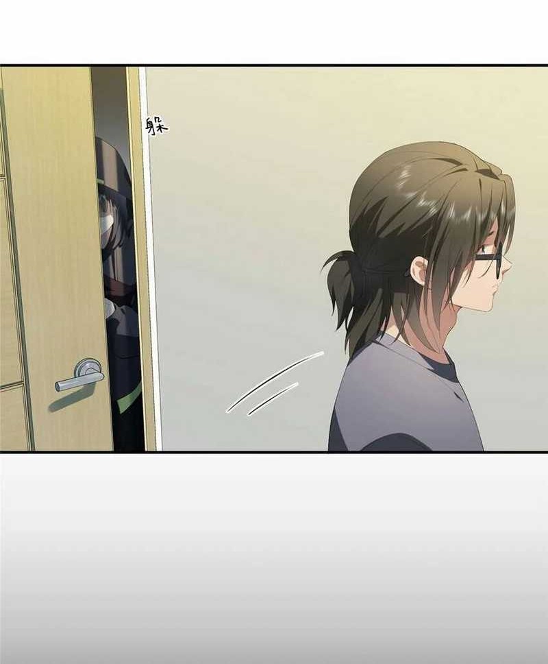 What Do You Do If the Heroine Escapes From Your Novel Chapter 34 Gambar 21