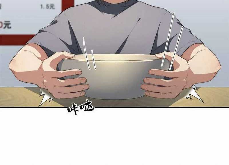 What Do You Do If the Heroine Escapes From Your Novel Chapter 34 Gambar 33