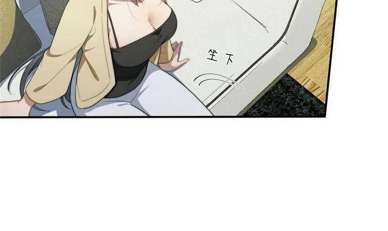 What Do You Do If the Heroine Escapes From Your Novel Chapter 32 Gambar 10