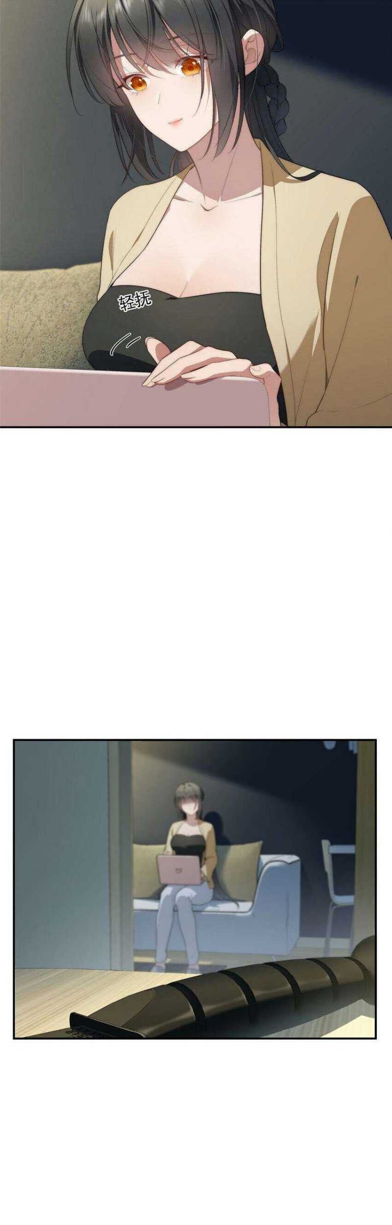 What Do You Do If the Heroine Escapes From Your Novel Chapter 31 Gambar 32