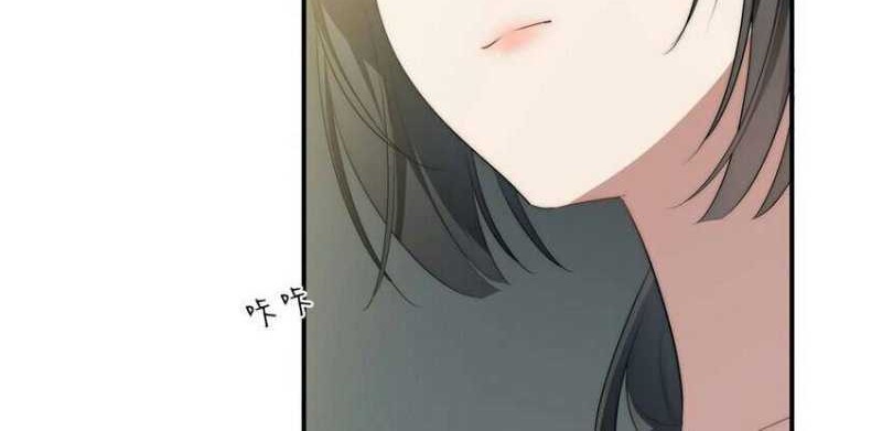 What Do You Do If the Heroine Escapes From Your Novel Chapter 31 Gambar 35