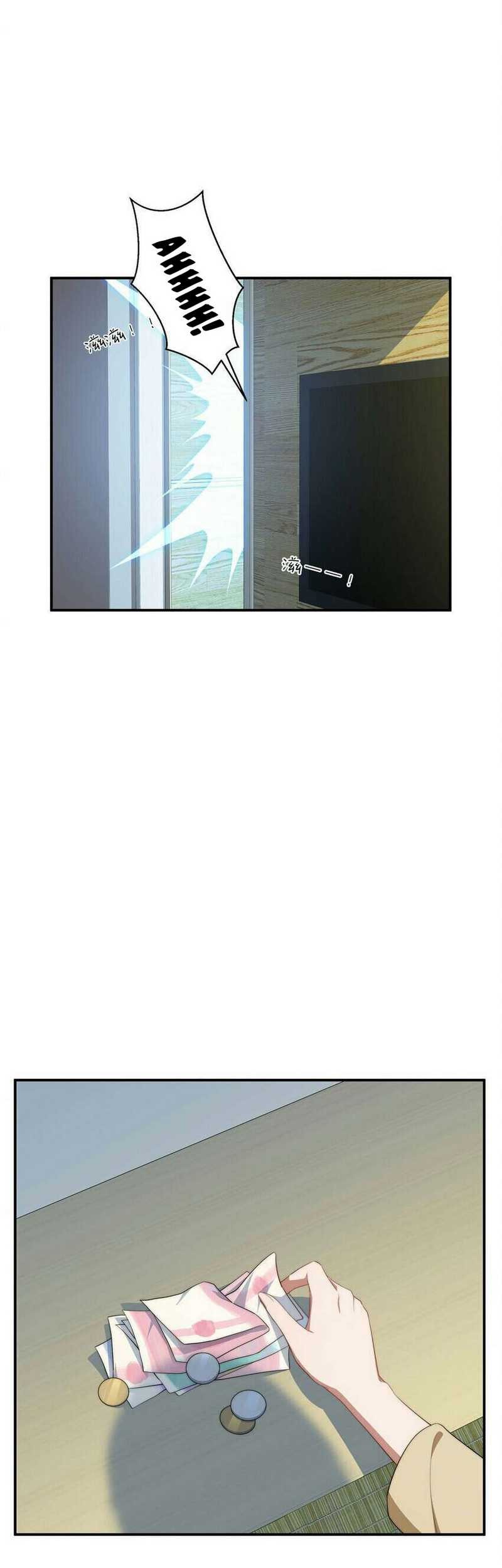 What Do You Do If the Heroine Escapes From Your Novel Chapter 29 Gambar 17