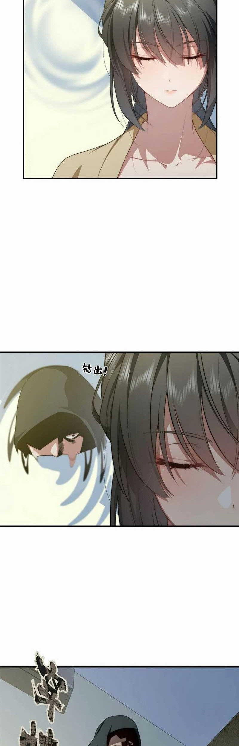What Do You Do If the Heroine Escapes From Your Novel Chapter 27 Gambar 27