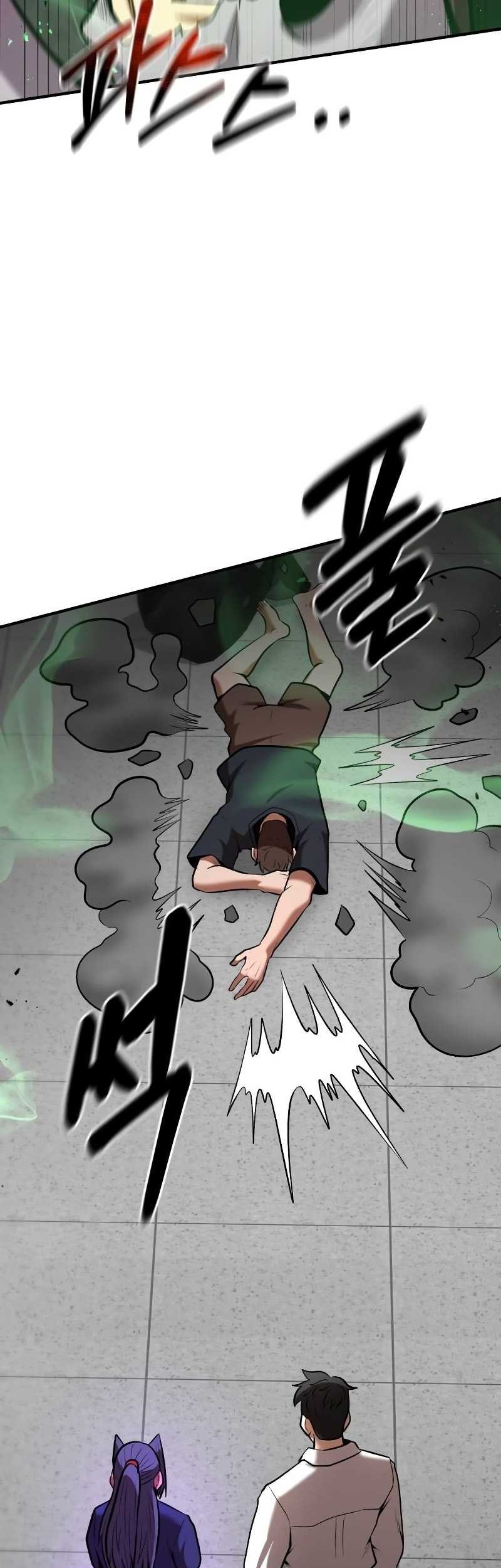 I Became a Renowned Family’s Sword Prodigy Chapter 96 Gambar 35