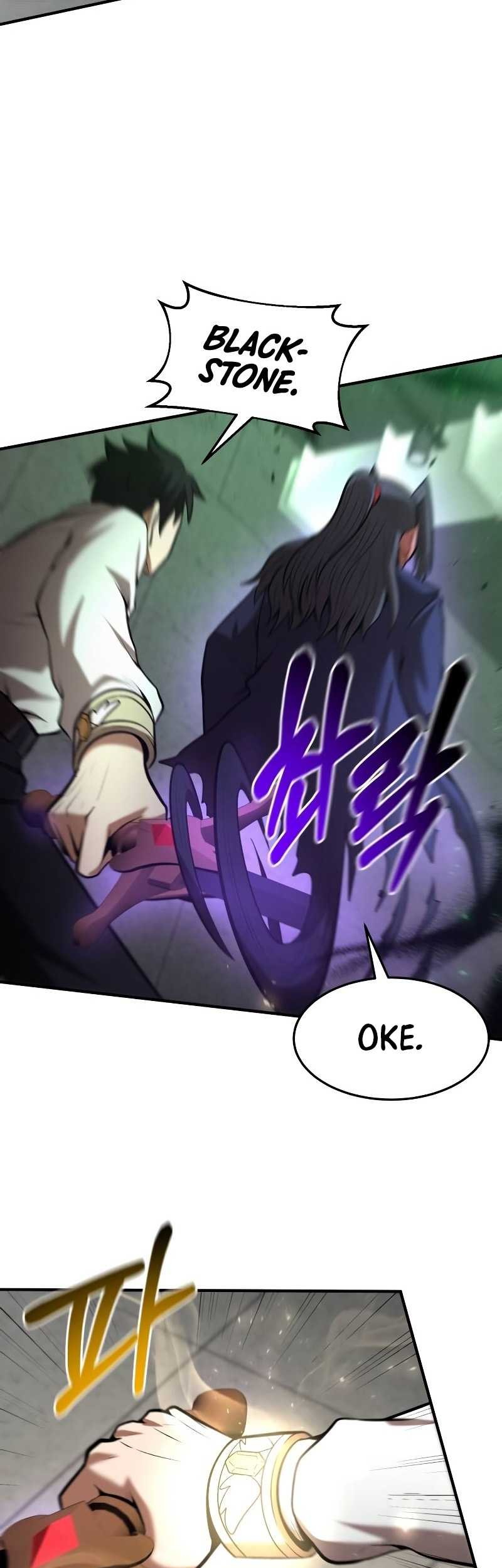 I Became a Renowned Family’s Sword Prodigy Chapter 96 Gambar 41