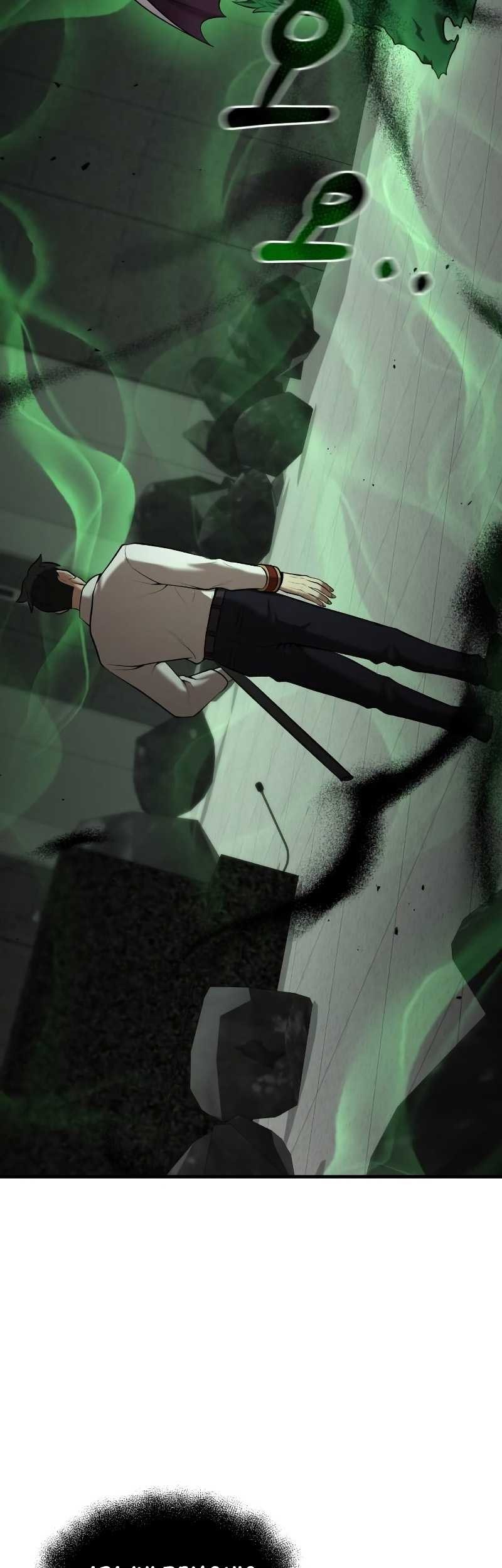 I Became a Renowned Family’s Sword Prodigy Chapter 96 Gambar 11