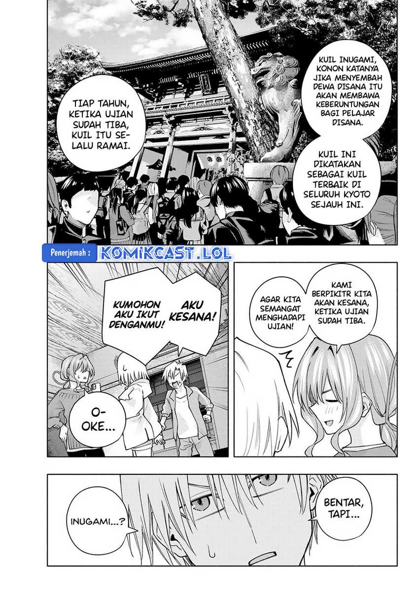 Amagami-san Chi no Enmusubi Chapter 111 Gambar 19
