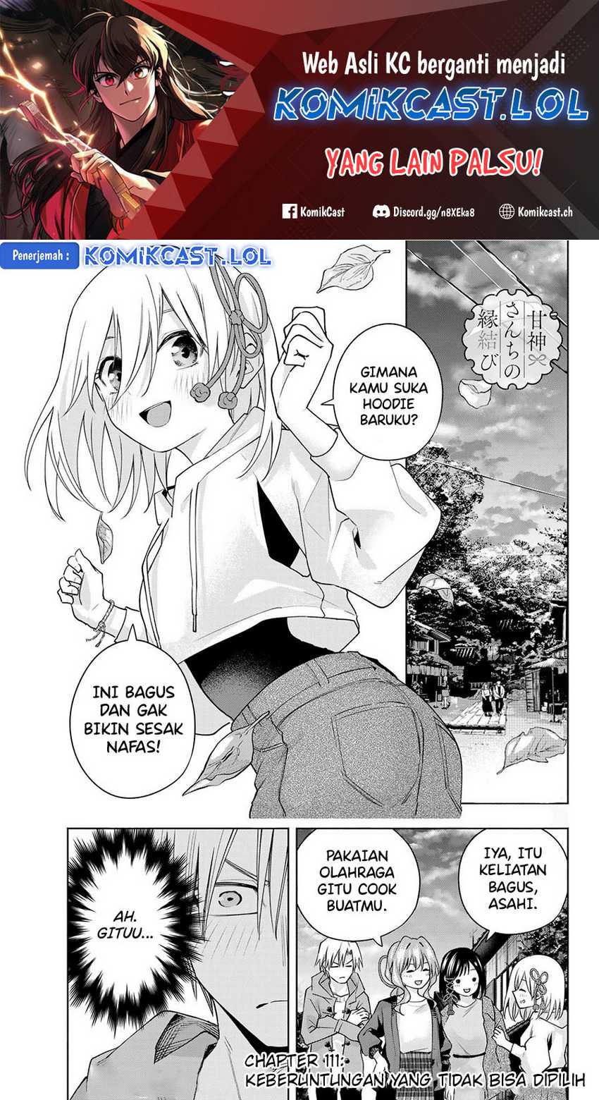 Baca Amagami-san Chi no Enmusubi Chapter 111 Gambar 2