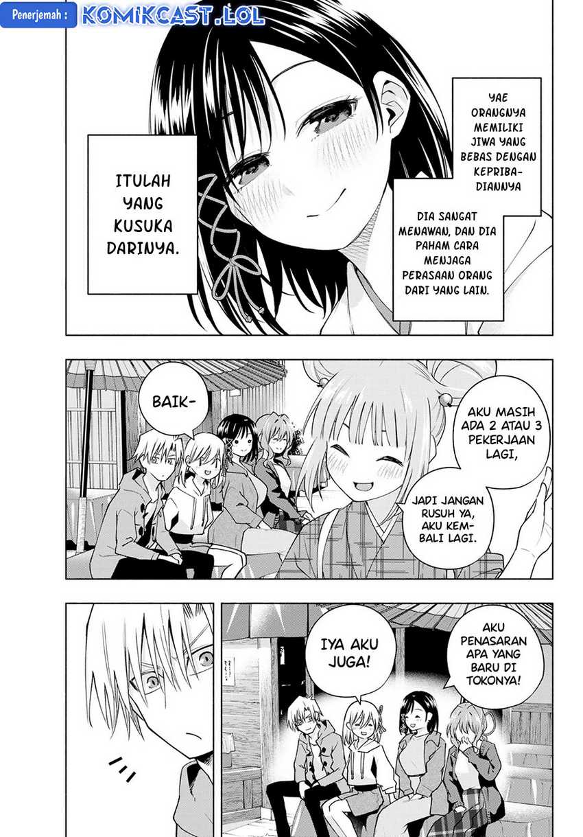 Amagami-san Chi no Enmusubi Chapter 111 Gambar 6