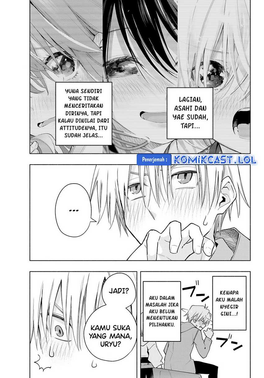 Amagami-san Chi no Enmusubi Chapter 111 Gambar 8