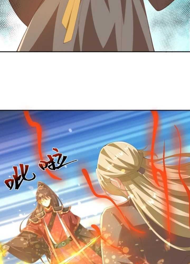 It’s Over! The Queen’s Soft Rice Husband is Actually Invincible Chapter 387 Gambar 17