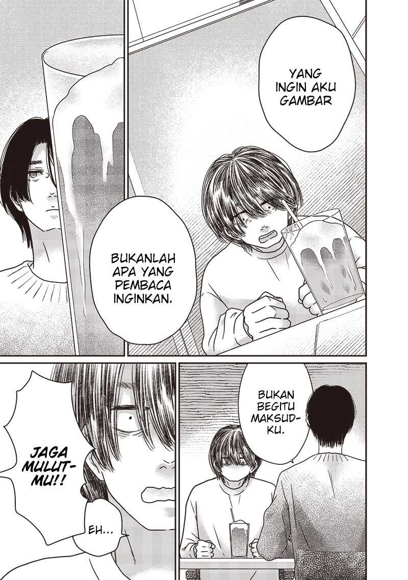 Yupita no Koibito Chapter 15 Gambar 12