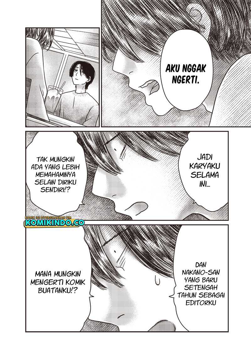 Yupita no Koibito Chapter 15 Gambar 15