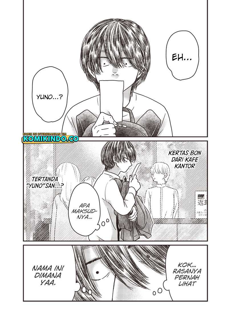 Yupita no Koibito Chapter 15 Gambar 21