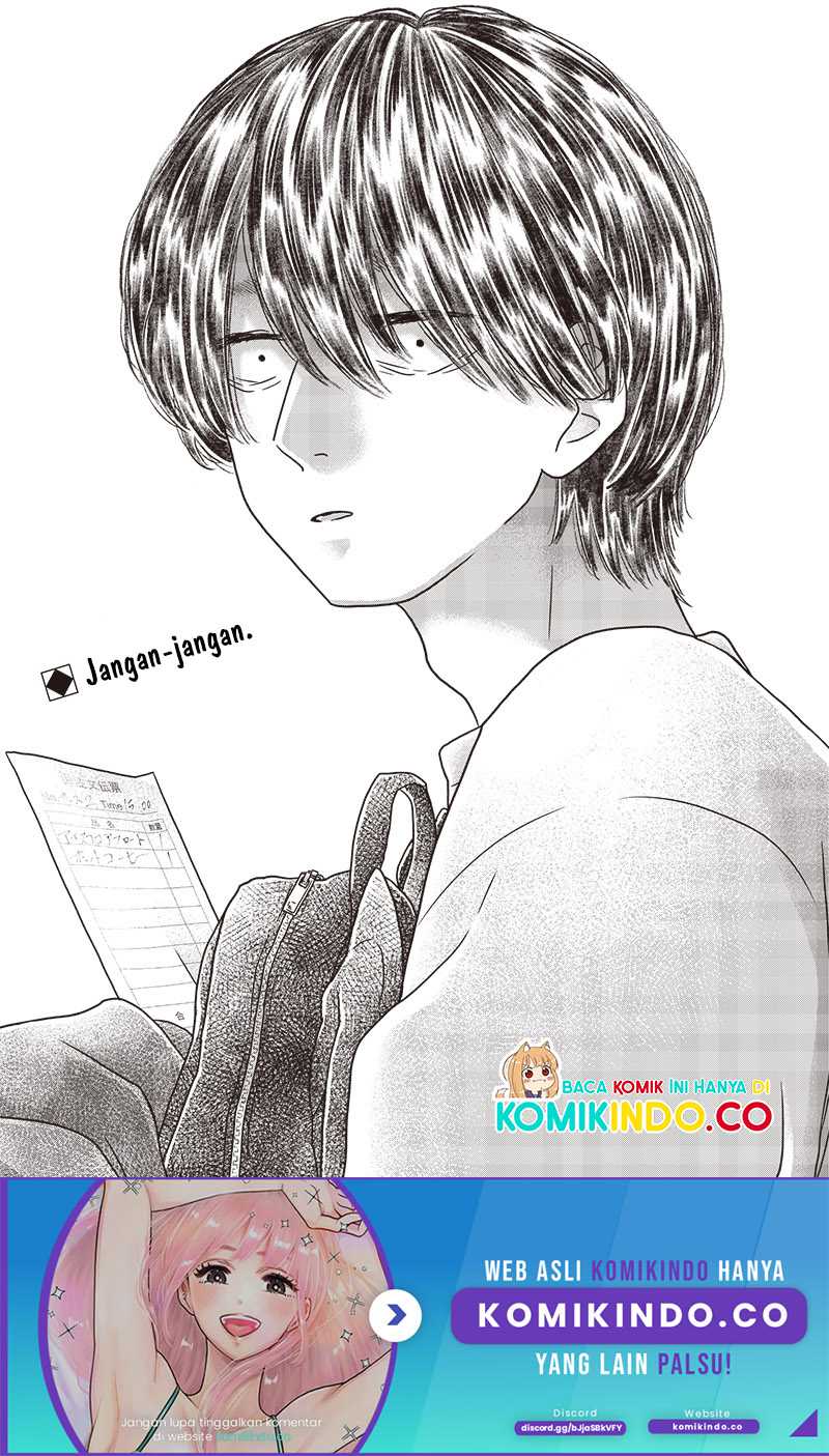 Yupita no Koibito Chapter 15 Gambar 24