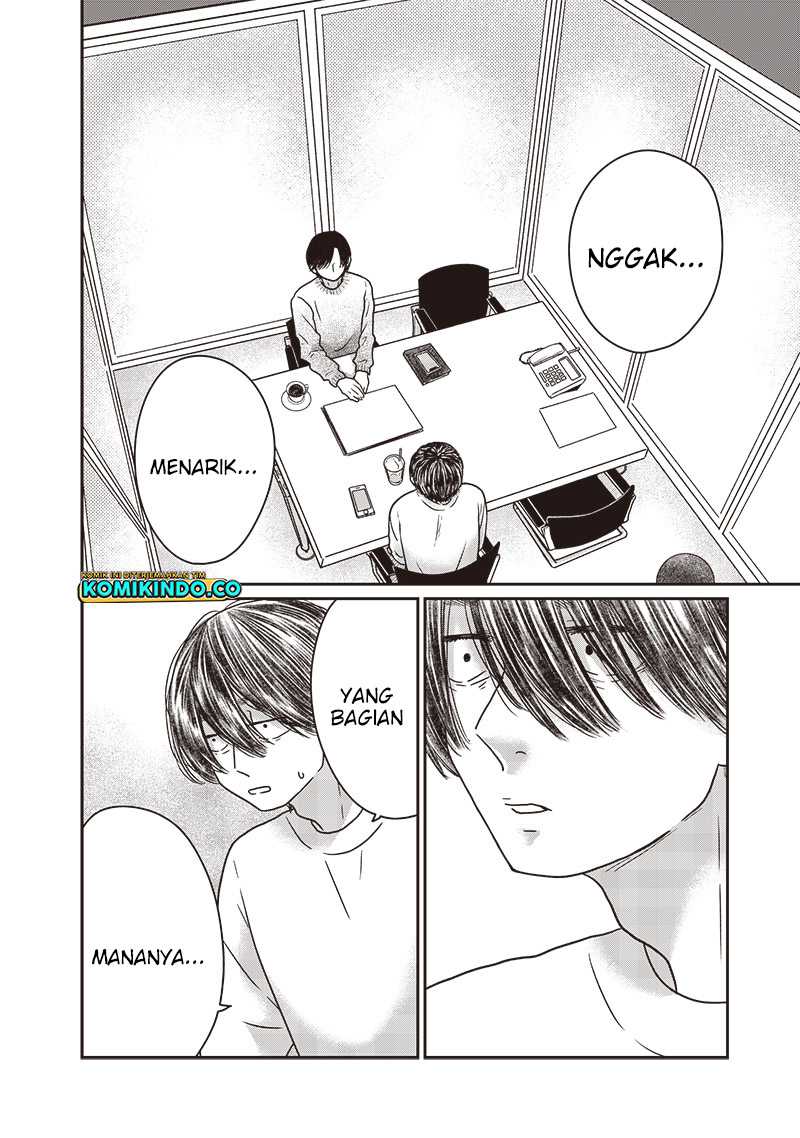Yupita no Koibito Chapter 15 Gambar 3