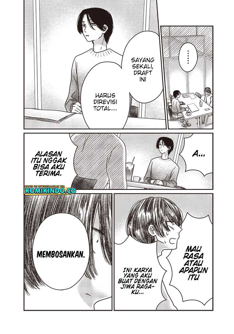 Yupita no Koibito Chapter 15 Gambar 7