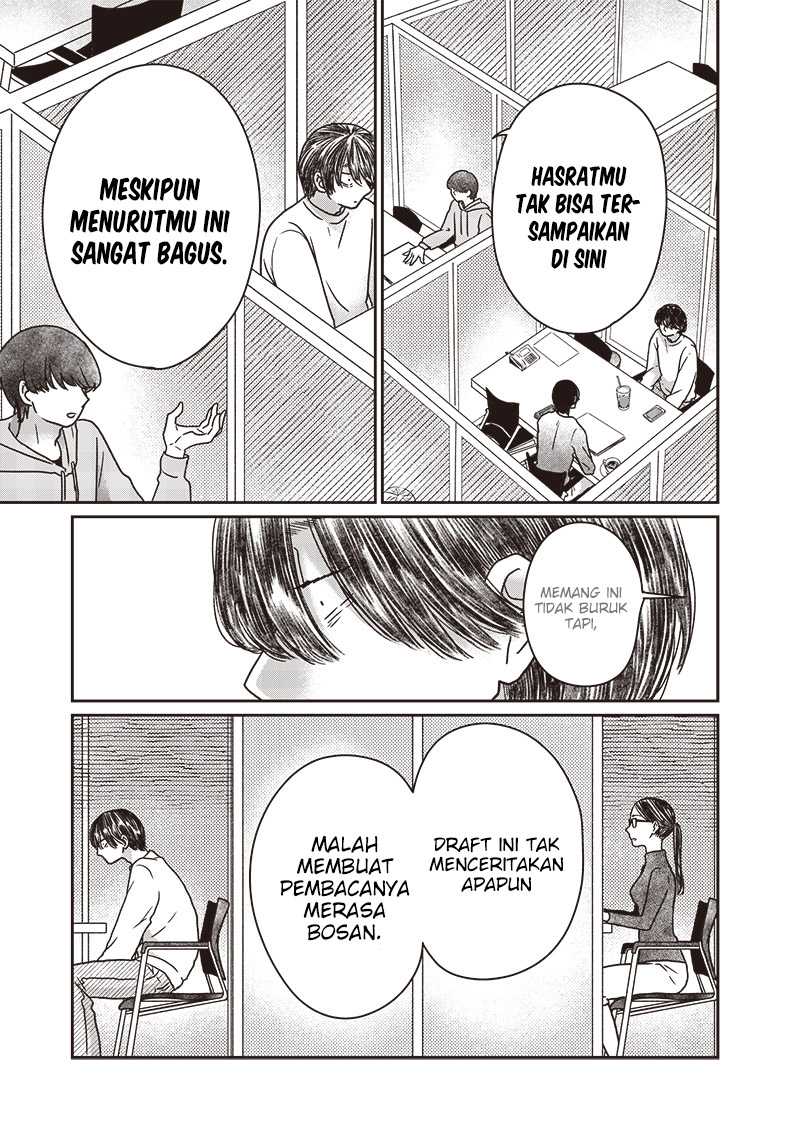 Yupita no Koibito Chapter 15 Gambar 8