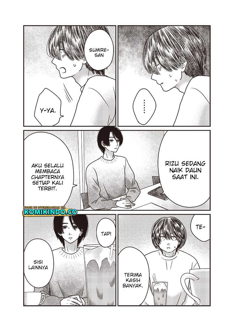 Yupita no Koibito Chapter 15 Gambar 9