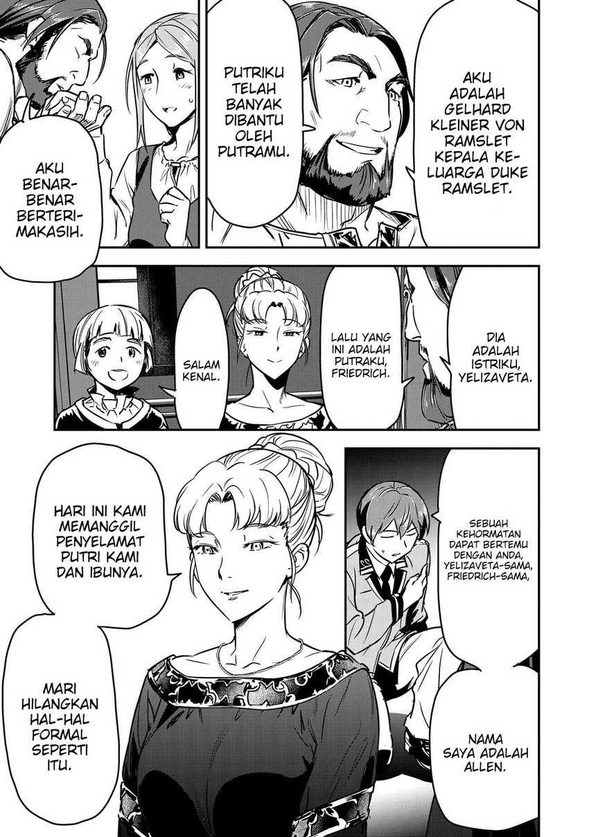 Villager A Wants to Save the Villainess no Matter What! Chapter 25 Gambar 4