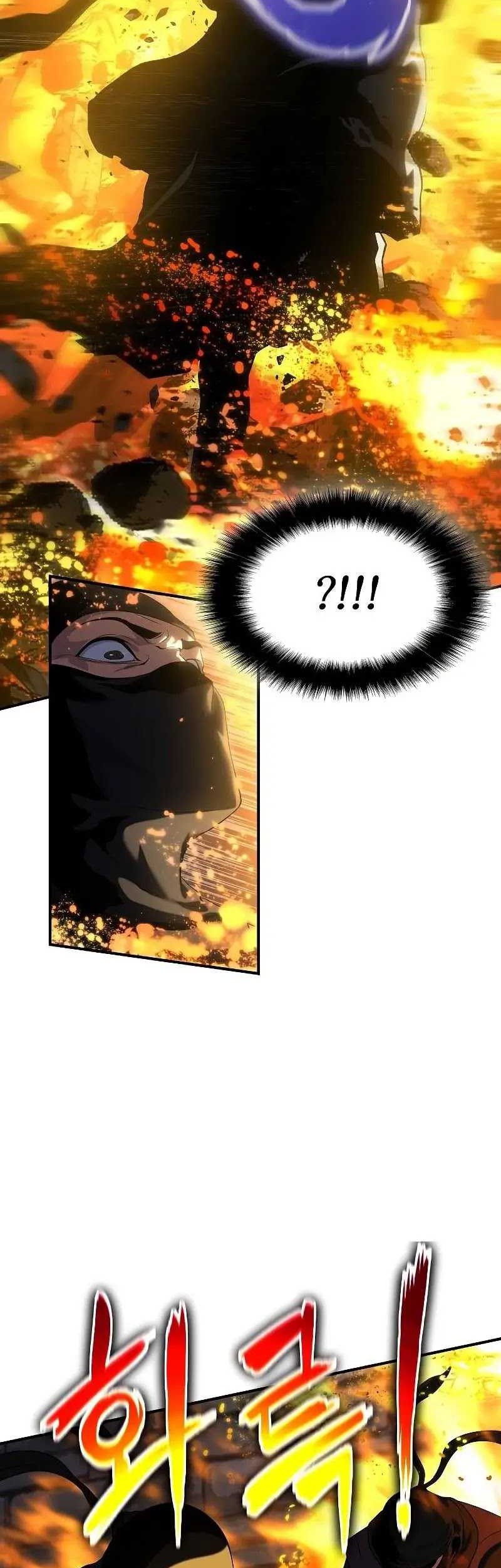 The Priest of Corruption Chapter 40 Gambar 8