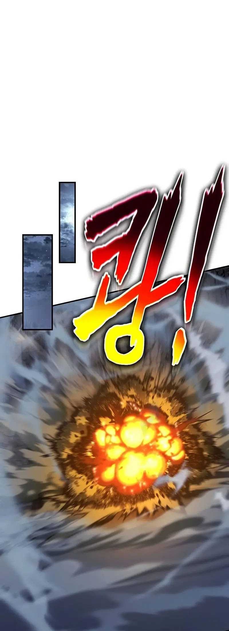 The Priest of Corruption Chapter 40 Gambar 17