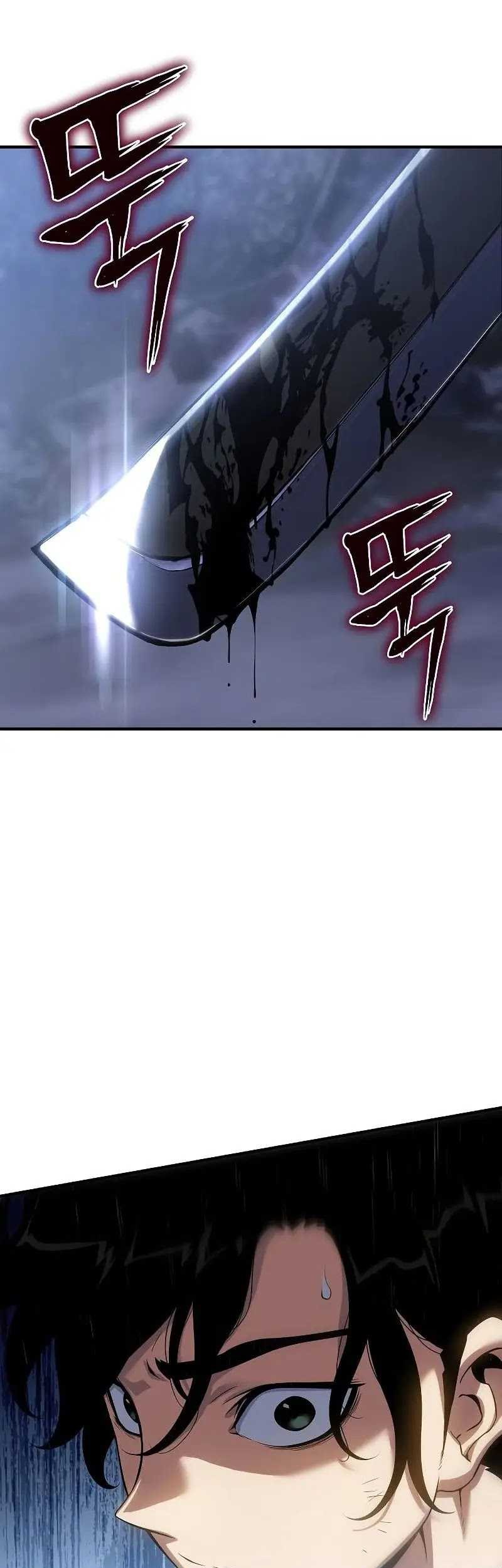The Priest of Corruption Chapter 40 Gambar 26