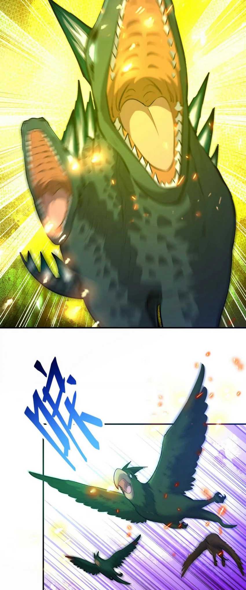 Rise Of The Beast God Chapter 58 Gambar 45