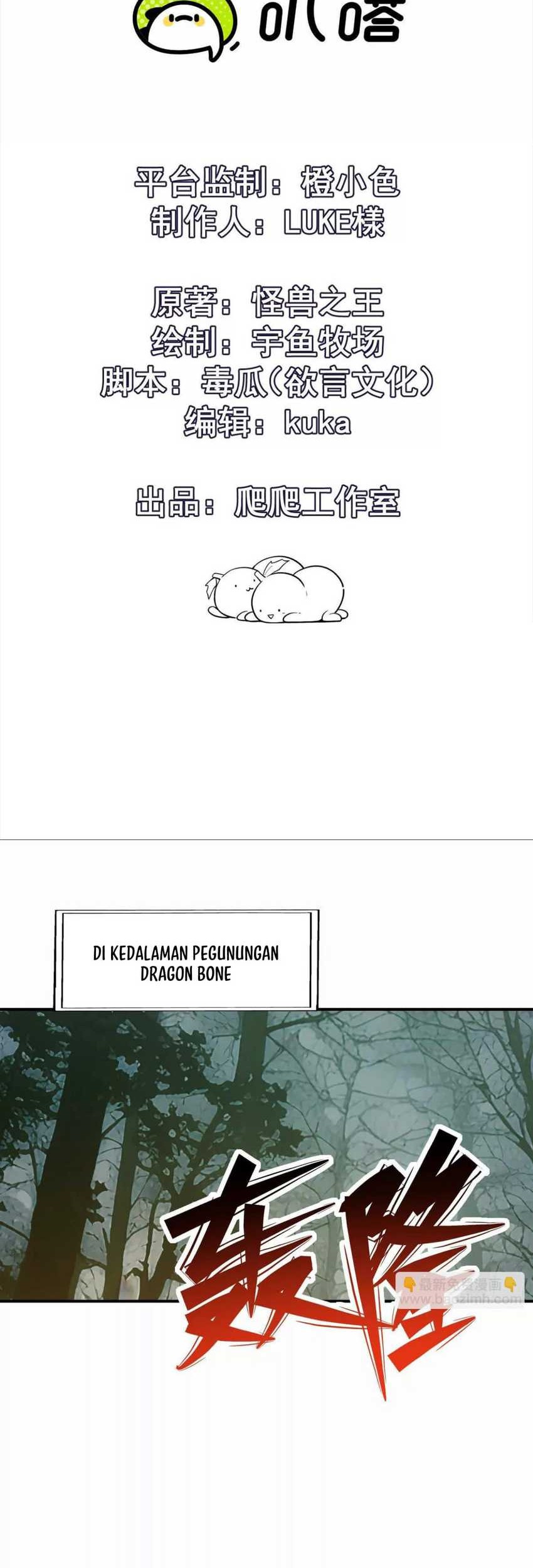 Baca Rise Of The Beast God Chapter 58 Gambar 2
